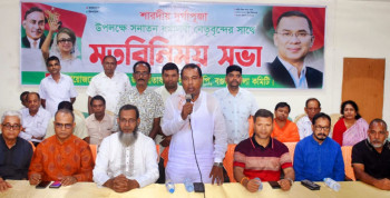 দুর্গাপূজা উপলক্ষে বগুড়া জেলা বিএনপির মতবিনিময় সভা
