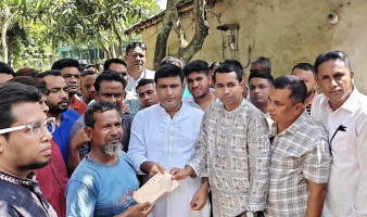বগুড়ার গাবতলীতে তারেক রহমানের অর্থায়নে ক্যান্সার রোগীদের পাশে জেলা যুবদল