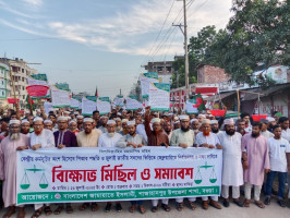 আগামী নির্বাচনে লেভেল প্লেয়িং ফিল্ড নিশ্চিত করতে হবে: গোলাম রব্বানী