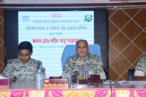 নির্বাচনি দায়িত্বে পুলিশের দক্ষতা ও সক্ষমতা বৃদ্ধি বিষয়ক প্রশিক্ষণ কোর্সের উদ্বোধন
