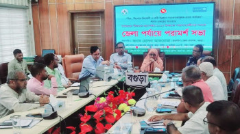 বগুড়ায় টাইফয়েড টিকাদান ক্যাম্পেইন উপলক্ষে গণমাধ্যম কর্মীদের অংশগ্রহণে “পরামর্শ সভা”