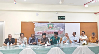 বগুড়া ইতিহাস চর্চা পরিষদের জাতীয় সম্মেলন আয়োজনের প্রস্তুতিমূলক সভা অনুষ্ঠিত