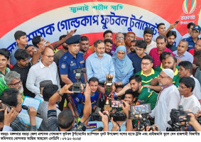 বগুড়ায় জুলাই শহীদ স্মৃতি জেলা প্রশাসক গোল্ডকাপ ফুটবল টুর্ণামেন্টে ধুনট উপজেলা চ্যাম্পিয়ন