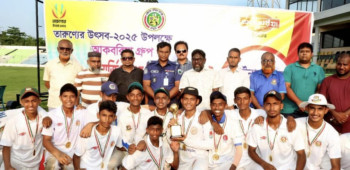 বগুড়ায় আকবরিয়া গ্রুপ ইমাজিং কাপ ক্রিকেট টুর্নামেন্টে শহীদ ইয়ামিন একাদশ চ্যাম্পিয়ন