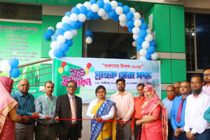 রাকাব-এ গ্রাহক সেবা পক্ষ উদ্বোধন করলেন  ব্যাংক এমডি