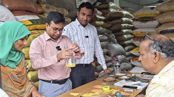 ভোজ্য ডালে ক্ষতিকারক রঙের উপস্থিতি: বগুড়ায় ৪ দোকানে লাখ টাকা জরিমানা