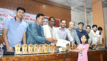 বগুড়ায় ছাত্রদলের উদ্যোগে শিক্ষার্থীদের চিত্রাঙ্কন ও কবিতা আবৃত্তি প্রতিযোগিতা