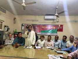 জাতীয় বিপ্লব ও সংহতি দিবসের আলোচনা অনুষ্ঠিত হয়েছে বগুড়া প্রেসক্লাবে