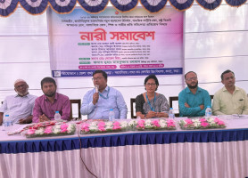 বগুড়ায় শিশু ও নারীর প্রতি সহিংসতা প্রতিরোধ বিষয়ে নারী সমাবেশ
