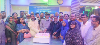 বগুড়ায় সুজনের ২৩ তম প্রতিষ্ঠা বার্ষিকী পালিত