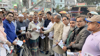 বগুড়া জেলা জিয়া পরিষদের আয়োজনে লিফলেট বিতরণ ও ডকুমেন্টারি প্রদর্শনী