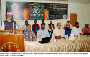 বগুড়ায় আমরা সুন্দরগঞ্জ বাসীর নির্বাচনী সমাবেশে