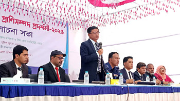 বগুড়ায় জাতীয় প্রাণিসম্পদ সপ্তাহ ও প্রদর্শনী উদ্বোধন