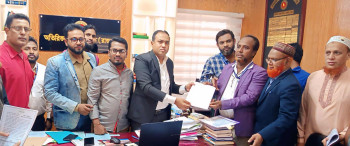 মেডিকেল টেকনোলজিস্ট ও ফার্মাসিস্টদের ১০ম গ্রেড বাস্তবায়নের দাবি—বগুড়ায় এডিসি বরাবর স্বারকলিপি প্রদান