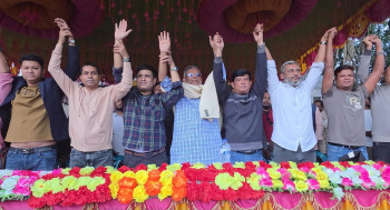 বগুড়ায় তারুণ্যের প্রথম ভোট ধানের শীষের পক্ষে হোক শীর্ষক সমাবেশ