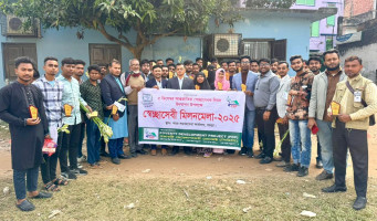 আন্তর্জাতিক সেচ্ছাসেবক দিবসে বগুড়ায় স্বেচ্ছাসেবী মিলনমেলা অনুষ্ঠিত