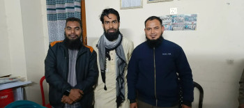 বাংলাদেশ যুব অধিকার পরিষদ, বগুড়া জেলার শাখার কমিটি প্রকাশ