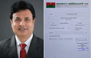 বগুড়া-৪ আসনে বিএনপির চূড়ান্ত প্রার্থী হিসেবে মনোনয়ন পেলেন মোশারফ হোসেন