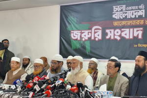 জামায়াত নেতৃত্বে জোটে যোগ দিল এনসিপি ও এলডিপি