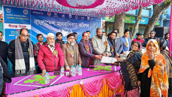 এরুলিয়া ইউনিয়নে বাংলাদেশ মানবাধিকার কমিশন ও মানবতার সেবা ফাউন্ডেশনের উদ্যোগে শীতবস্ত্র বিতরণ