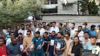 বগুড়া সদর-৬ জাতীয় সংসদ উপ নির্বাচনে জনাব রেজাউল করিম বাদশার পক্ষে পৌরসভার ১০ নং ওয়ার্ডে ধানের শীষে ভোট চেয়ে গণ সংযোগ করলেন আহসান হাবিব মমি