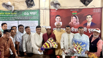 বগুড়ায় নবনির্বাচিত সাংসদ রেজাউল করিম বাদশাকে যুবদলের সংবর্ধনা