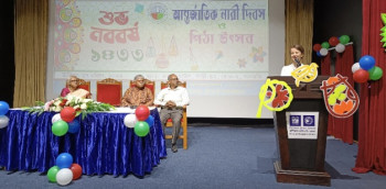 ঢাকাস্থ রাশিয়ান হাউজে পিঠা উৎসব ও বর্ষবরণ সাংস্কৃতিক মিলনমেলা অনুষ্ঠিত