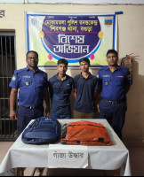 মোকামতলায় ২ কেজি গাঁজাসহ দুই যুবক গ্রেফতার