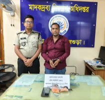 ডিএনসির অভিযানে  বিশেষ পদ্ধতিতে লুকানো ১,০০০ ইয়াবাসহ বগুড়ায় আটক ১