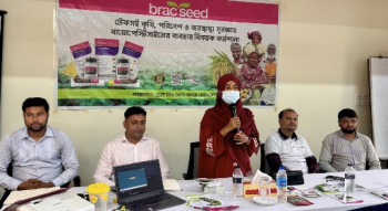 বগুড়ায় টেকসই কৃষিতে বায়োপেস্টিসাইডের ব্যবহার বিষয়ক কর্মশালা