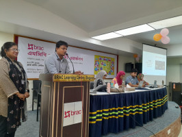 বগুড়ায় ব্র্যাকের এমসিপি নেটওয়ার্কিং ওয়ার্কশপ অনুষ্ঠিত