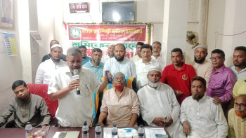 বগুড়া স্বর্ণ শিল্পী শ্রমিক ইউনিয়নের উদ্যোগে শ্রমিকদের মাঝে আর্থিক অনুদান প্রদান