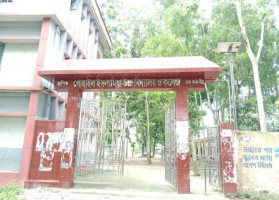 সোস্যাল মিডিয়ায় অপপ্রচারের প্রতিবাদ...