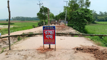 "রাস্তা বন্ধ" এই সতর্কতামূলক সাইন বোর্ডটির মূল্য একজন মানুষের জীবন