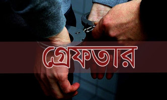 শাজাহানপুরে র‍্যাবের হাতে কিশোরী ধ’র্ষ’ণ মামলার পলাতক আসামি গ্রেফতার।
