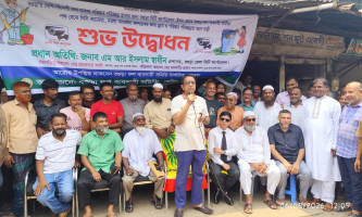 বগুড়া ফল ব্যবসায়ী সমিতির উদ্যোগে সিসি ক্যামেরা, ড্রাম ও ভ্যান গাড়ির উদ্বোধন