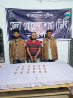 নওগাঁয় ১৮০ পিস ট্যাপেন্টাডল ট্যাবলেটসহ মাদক কারবারি গ্রেফতার