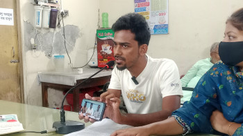 বিদেশে কর্মসংস্থানের নামে প্রতারণা, হুমকি ও মিথ্যা অভিযোগের প্রতিবাদে সংবাদ সম্মেলন