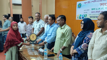 বগুড়া জেলা পরিষদে ‘নতুন কুঁড়ি স্পোর্টস-২০২৬’ বিভাগের চ্যাম্পিয়ন খেলোয়াড়দের সংবর্ধনা