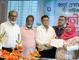বগুড়া চেম্বার নির্বাচনে প্রার্থীদের মাঝে প্রতীক বরাদ্দ