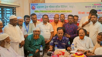 বগুড়ায় আন্তঃজেলা ট্রাক পরিবহন শ্রমিক ইউনিয়নের উদ্যোগে মৃত ও পঙ্গু শ্রমিকসহ অসহায় শ্রমিক পরিবারের মাঝে এককালীন আর্থিক অনুদান বিতরণ।