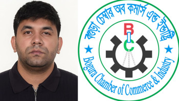 বগুড়া চেম্বার অব কমার্স নির্বাচন: পরিচালক পদে ‘প্রজাপতি’ প্রতীক নিয়ে আলোচনায় সফল ব্যবসায়ী সুমন সিং