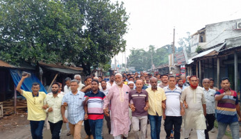 কাহালুতে বিএনপির তাৎক্ষণিক বিক্ষোভ মিছিল, আওয়ামী লীগের বিরুদ্ধে কঠোর প্রতিবাদ