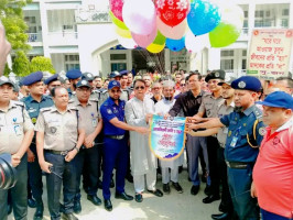 মা'দক'বি'রোধী আন্তর্জাতিক দিবস উপলক্ষে বগুড়ায় র‍্যালি, আলোচনা সভা ও পুরস্কার বিতরণ