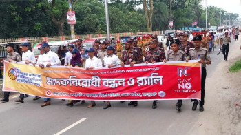 জয়পুরহাটে মাদকদ্রব্যের অপব্যবহার ও অবৈধ পাচারবিরোধী আন্তর্জাতিক দিবস পালিত