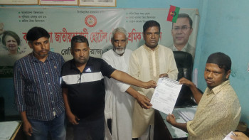 বগুড়া জেলা নির্মাণ শ্রমিক ইউনিয়নের নির্বাচনে মনোনয়নপত্র জমা