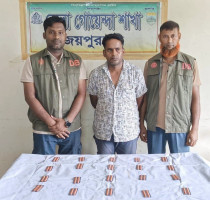 আক্কেলপুর (ডিবি) পুলিশের  অভিযানে ট্যাপেন্টাডল ট্যাবলেটসহ মাদক ব্যবসায়ী  গ্রেফতার