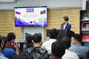 ঢাকাস্থ রাশিয়ান হাউজের অর্ধবার্ষিক সাংবাদিক সম্মেলন অনুষ্ঠিত