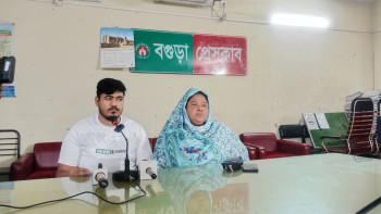 আদালতের রায় থাকার পরও নির্মাণাধীন প্রাচীর ভাঙচুরের অভিযোগ, বগুড়া প্রেসক্লাবে সংবাদ সম্মেলন