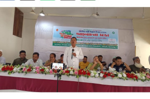 কটিয়াদীতে জাতীয় পল্লী উন্নয়ন দিবস পালন উপলক্ষ্যে র‍্যালি ও আলোচনা সভা অনুষ্ঠিত